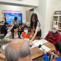 Use tapping to smear the leaves on a small towel.