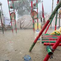 Rain 
