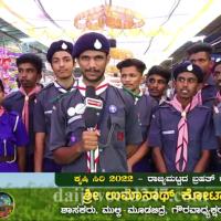 Profile picture for user Chandraksha Shantigodu_1