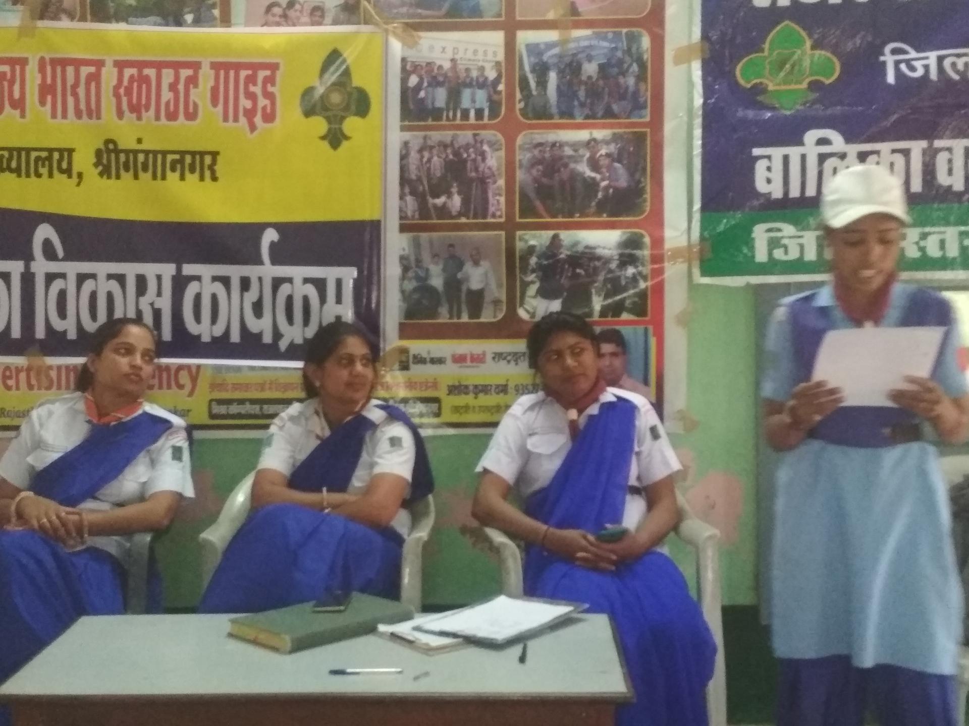 mop activity World Scouting