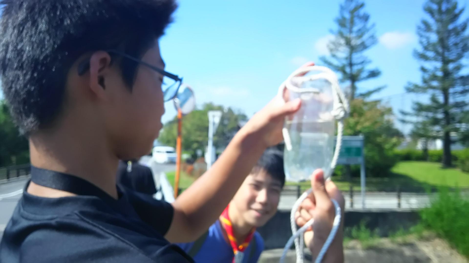 Water quality inspection World Scouting