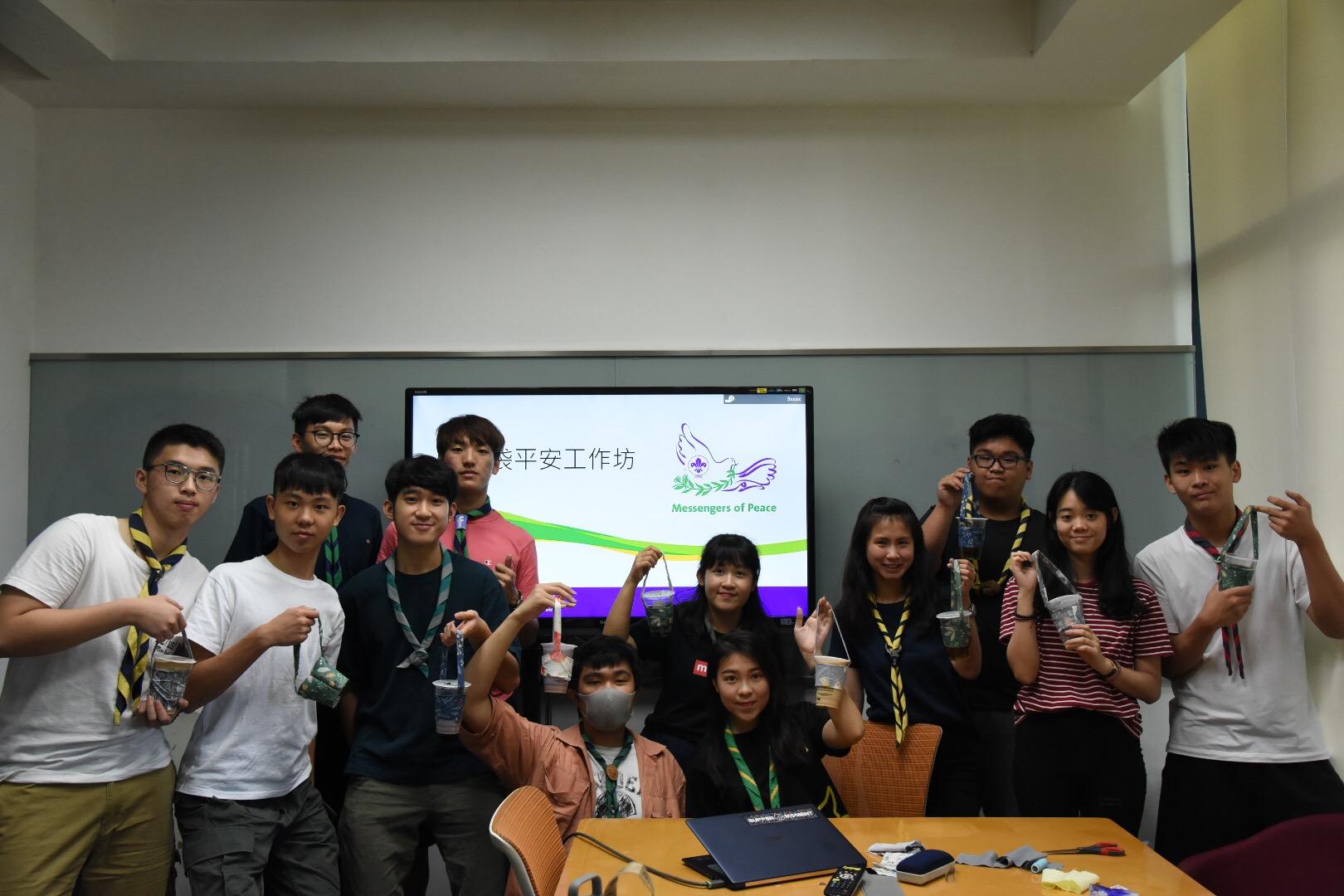 Making Recyclable Boba Cups Holder World Scouting