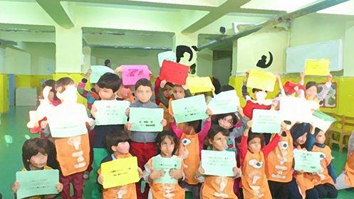YUNGA SOIL WORKSHOP AT PRE SCHOOL ANKARA
