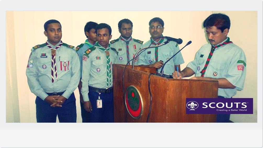 ১৩৮ তম বাষিক কাউনসিল