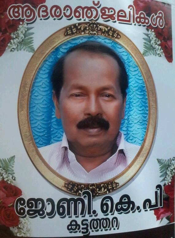 Salute to You  big Brother...........