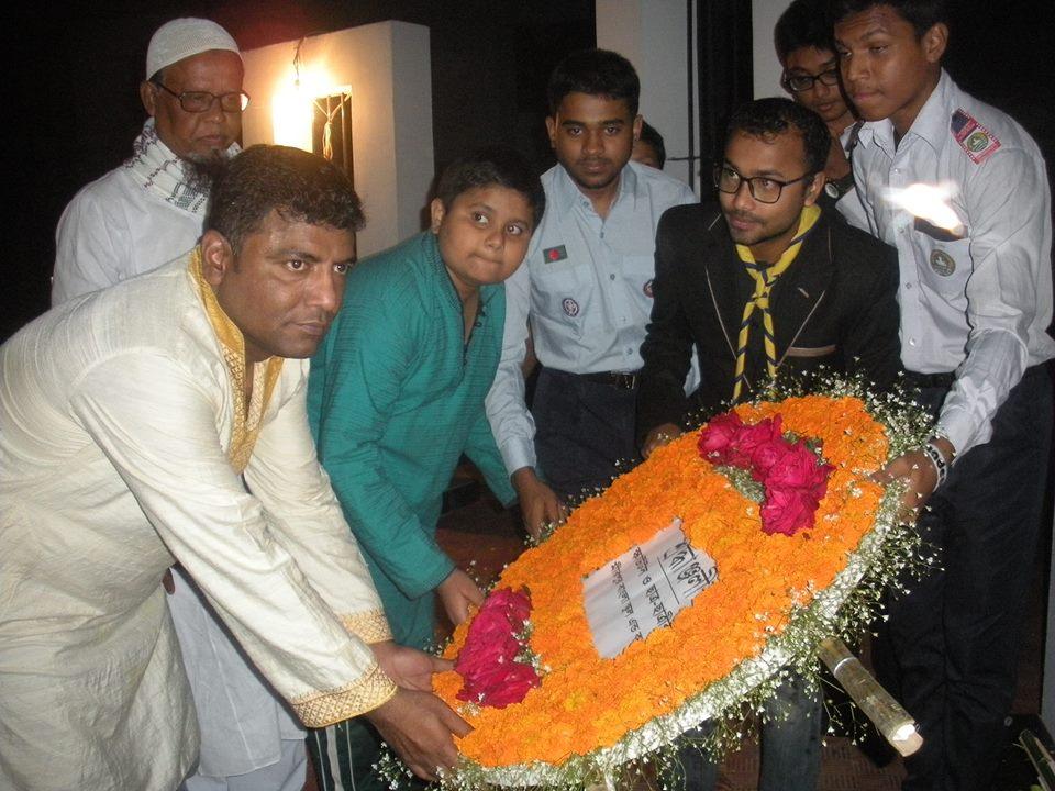 "Inrternational Mother Language day" we salute to rafiq, salam, borkot, jobbar, shofiur they are the proud of our country. আমার ভাইয়ের রক্তে রাঙ্গানো একুশে ফেব্রুয়ারী, আমি কি ভুলিতে পারি।    