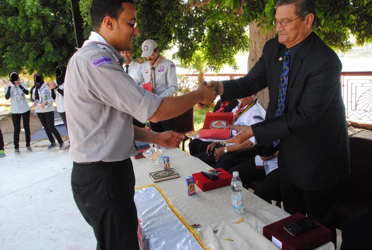 Of congratulations to the Perfect Searchlight in Egypt Public Library