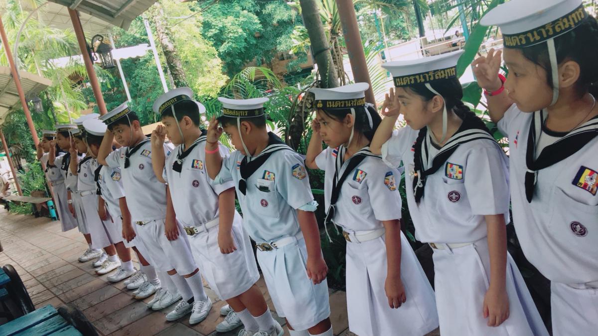 ฝึกระเบียบแถว