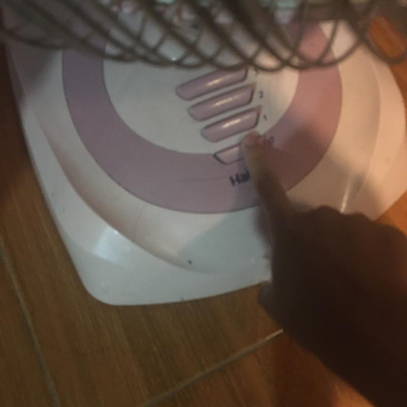 ปิดพัดลม