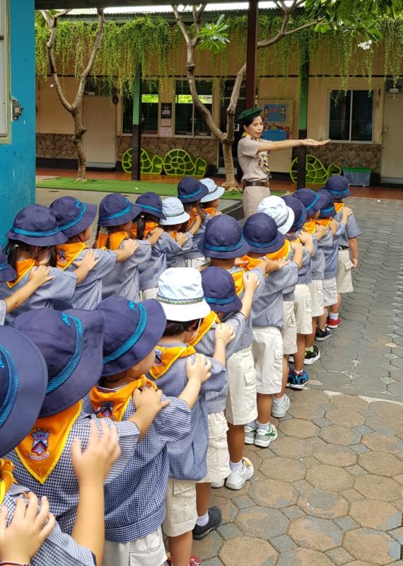 คาบลูกเสือ