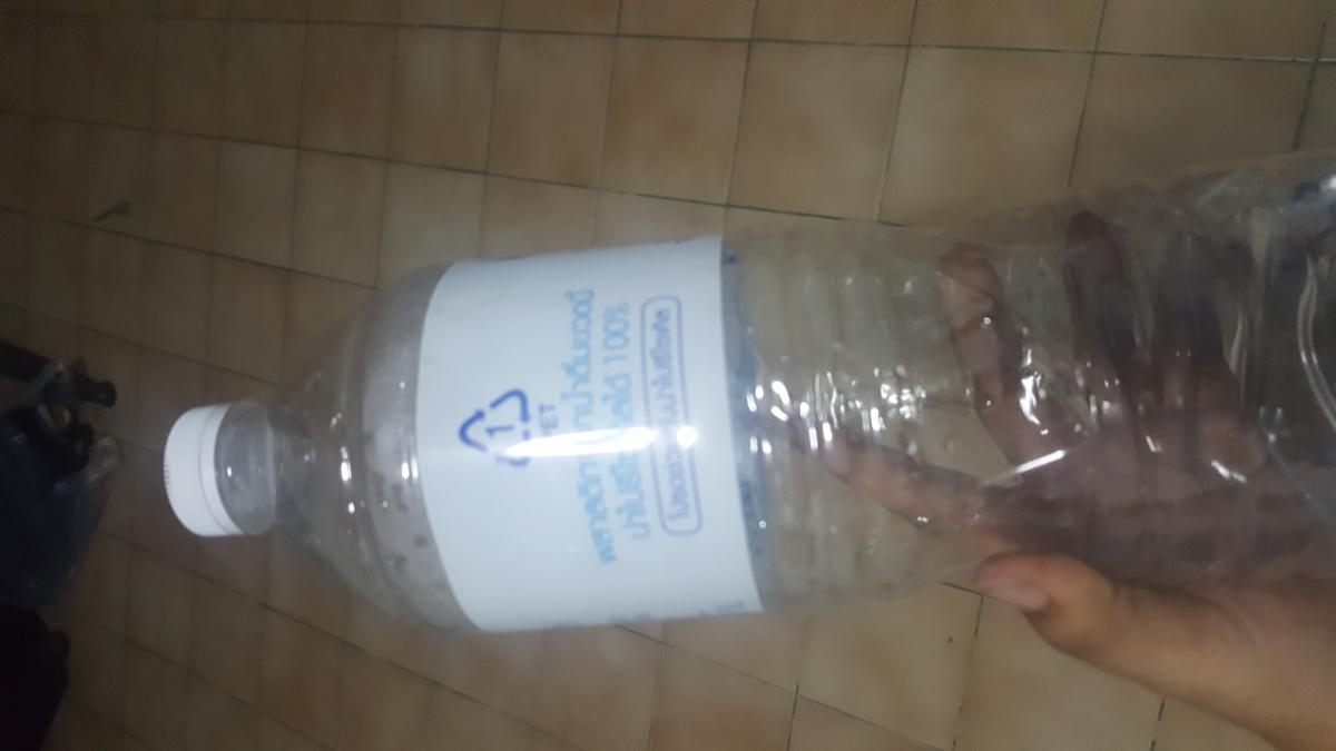 เก็บขวดน้ำ