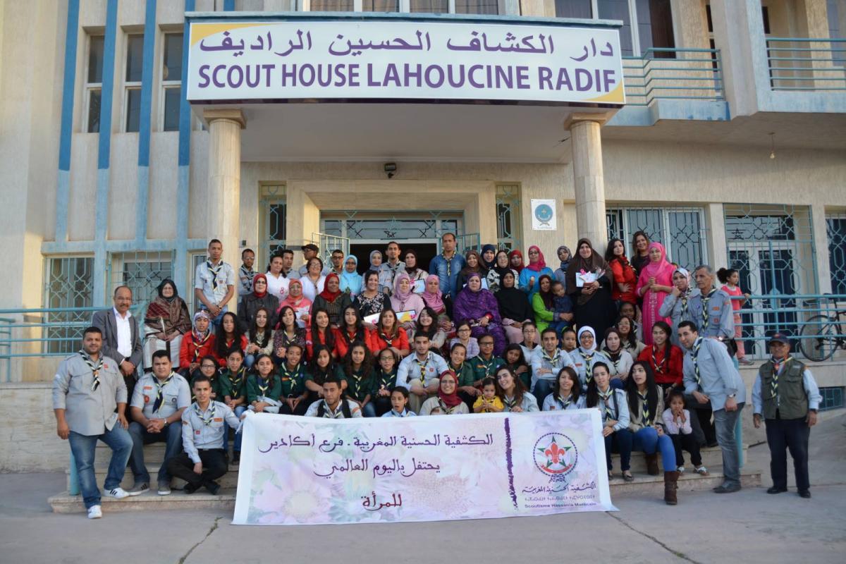 الكشفية الحسنية المغربية فرع أكادير يحتفي بالمرأة