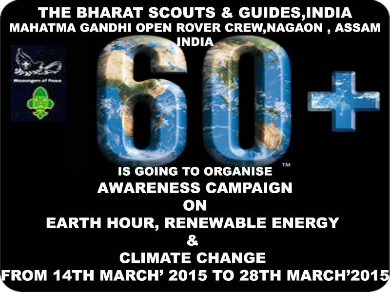 Awareness campaign on Earth hour, Renewable energy and climate change