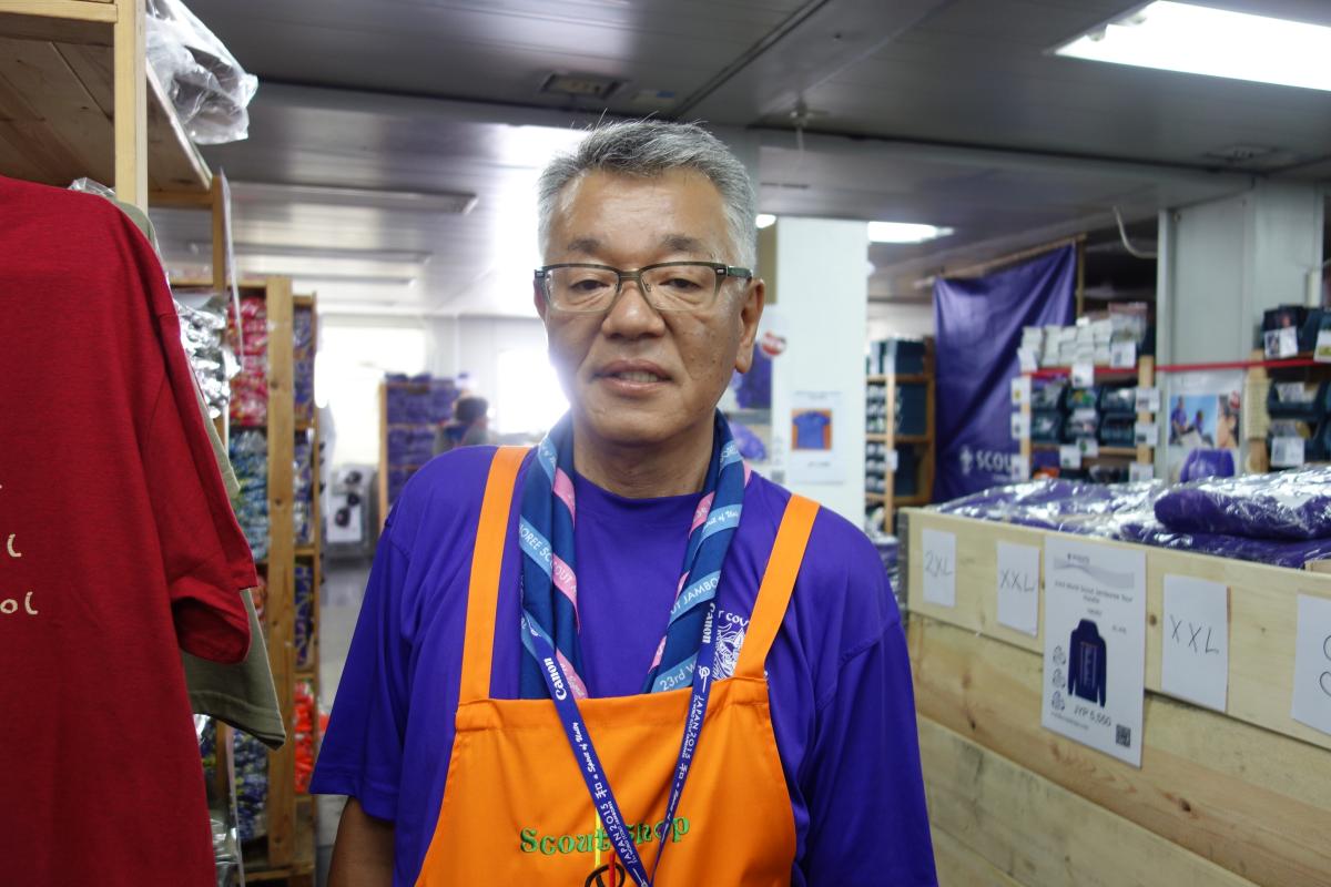 Secret man in scout shop