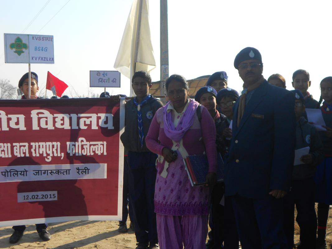 Pulse Polio Rally by Scouts and Guides of Kendriya Vidyalaya Fazilka. 