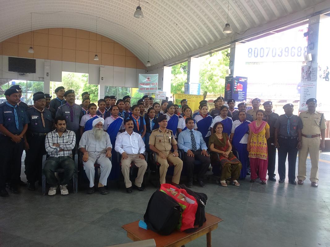 PUBLIC AWARENESS CAMPAIGN