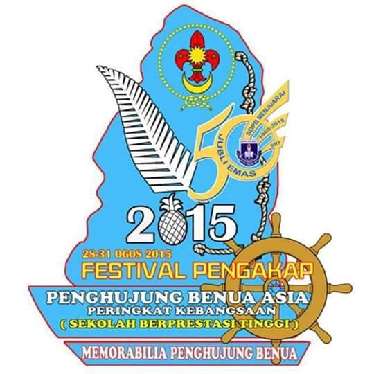 Festival Pengakap Penghujung Benua Asia Peringkat Kebangsaan 2015