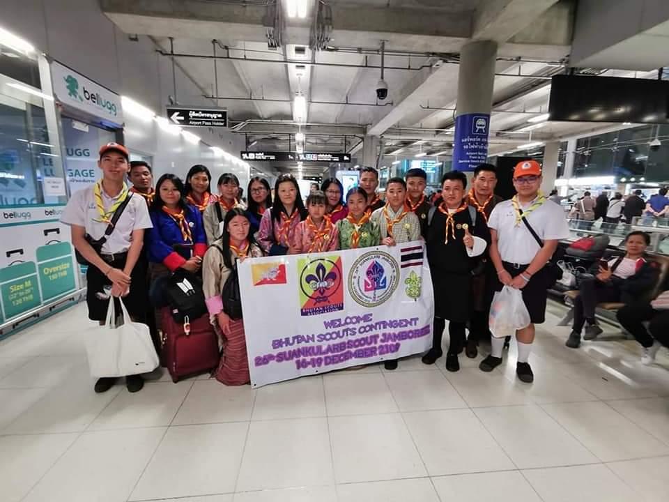 Bhutan Scouts (6 students scout and 9 teacher Leaders) Joins Suankularb Jamboree at Thailand.