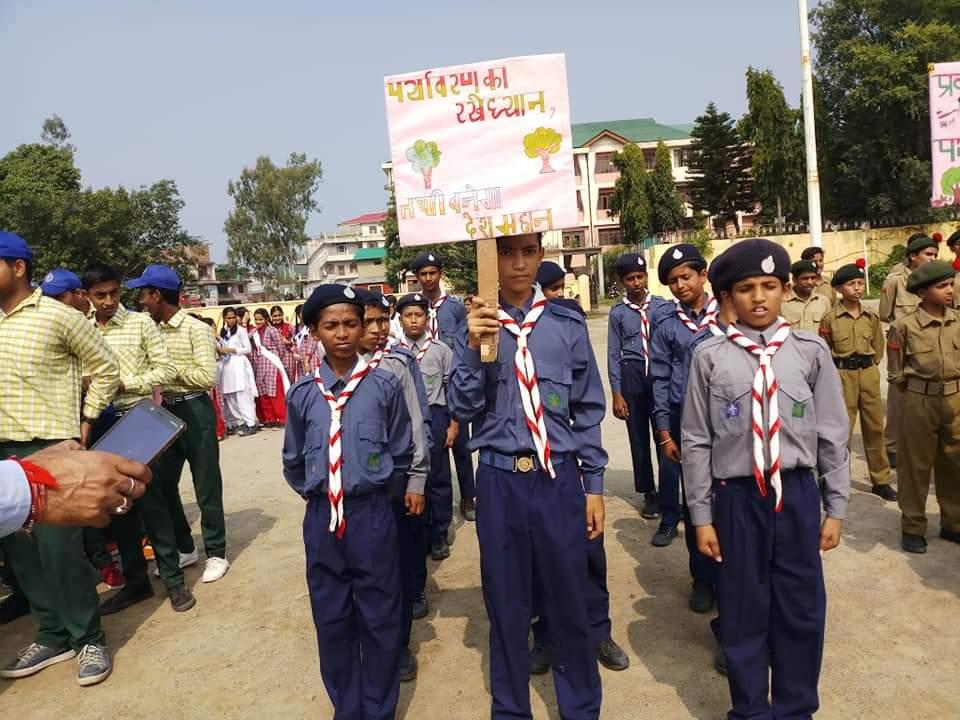 Swachta Abhiyan Awareness Rally 