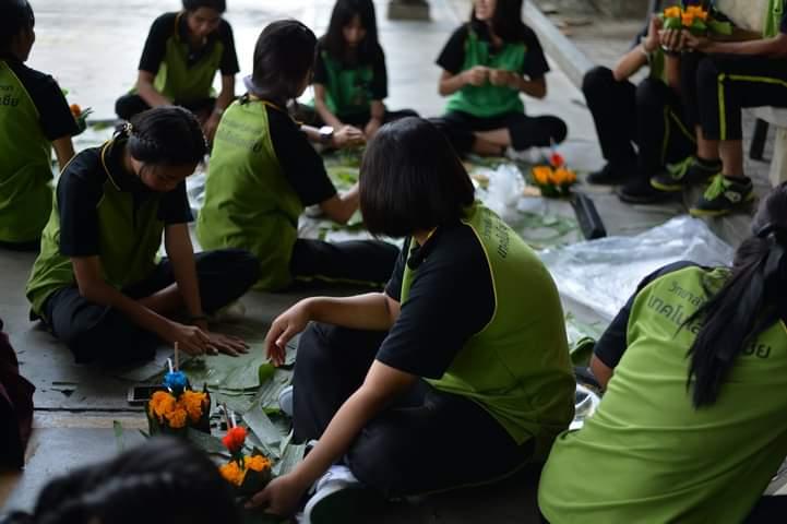 กิจกรรมวันลอยกระทงที่วิทยาลัยอาชีวศึกษาเทคโนโลยีเอเชีย