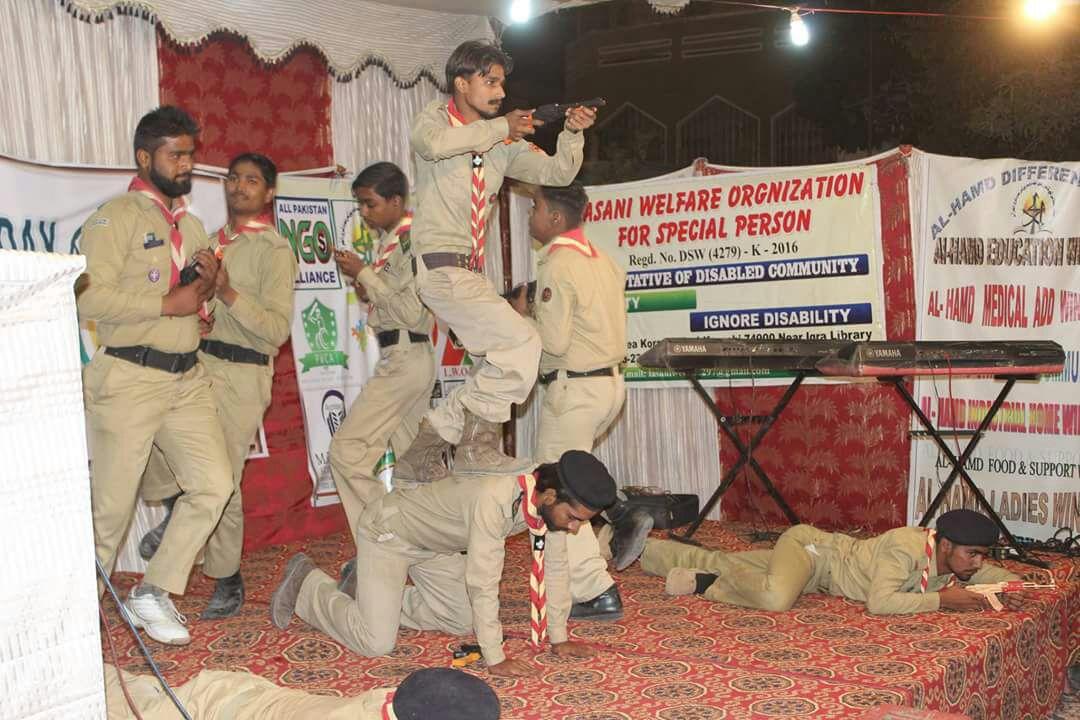 Inyernational Day for the People with Disability