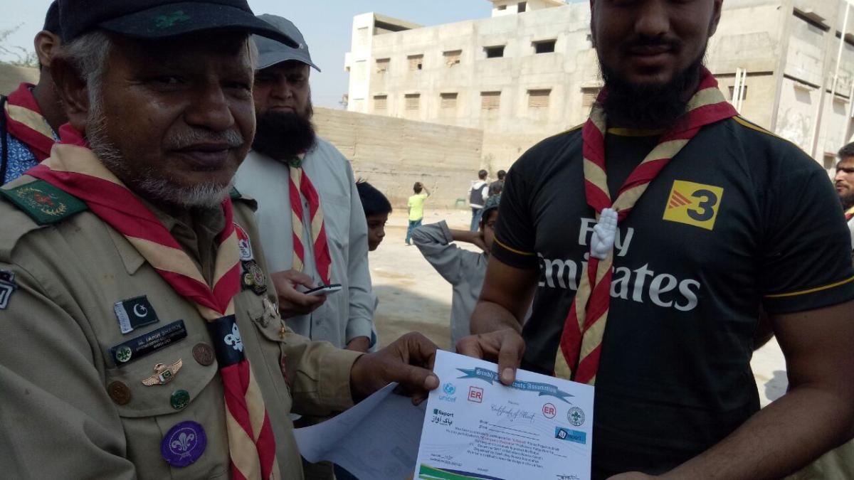 PAKISTAN:U-Report Certificate