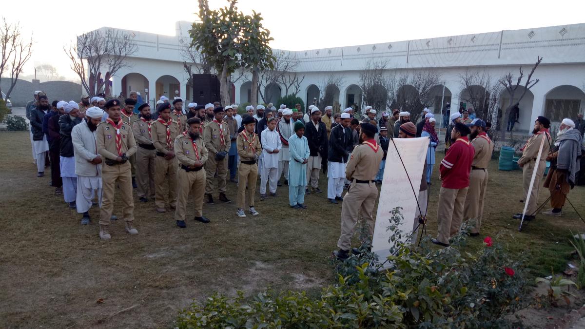 PAKISTAN: TWO-DAY TRAINING SESSION