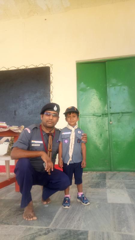 SCOUT 