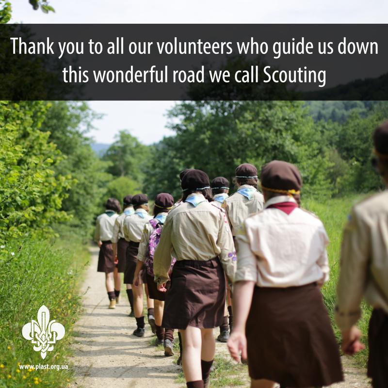 Happy International Volunteer Day! 