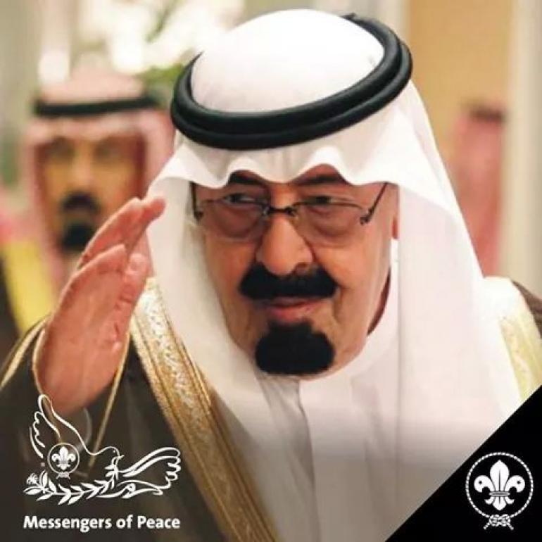 The Scout Association of Nigeria wishes our Dear Messengers of Peace Ambassador & Hero King Abdulazeez of Saudi Arabia Aljanna Fridaus.