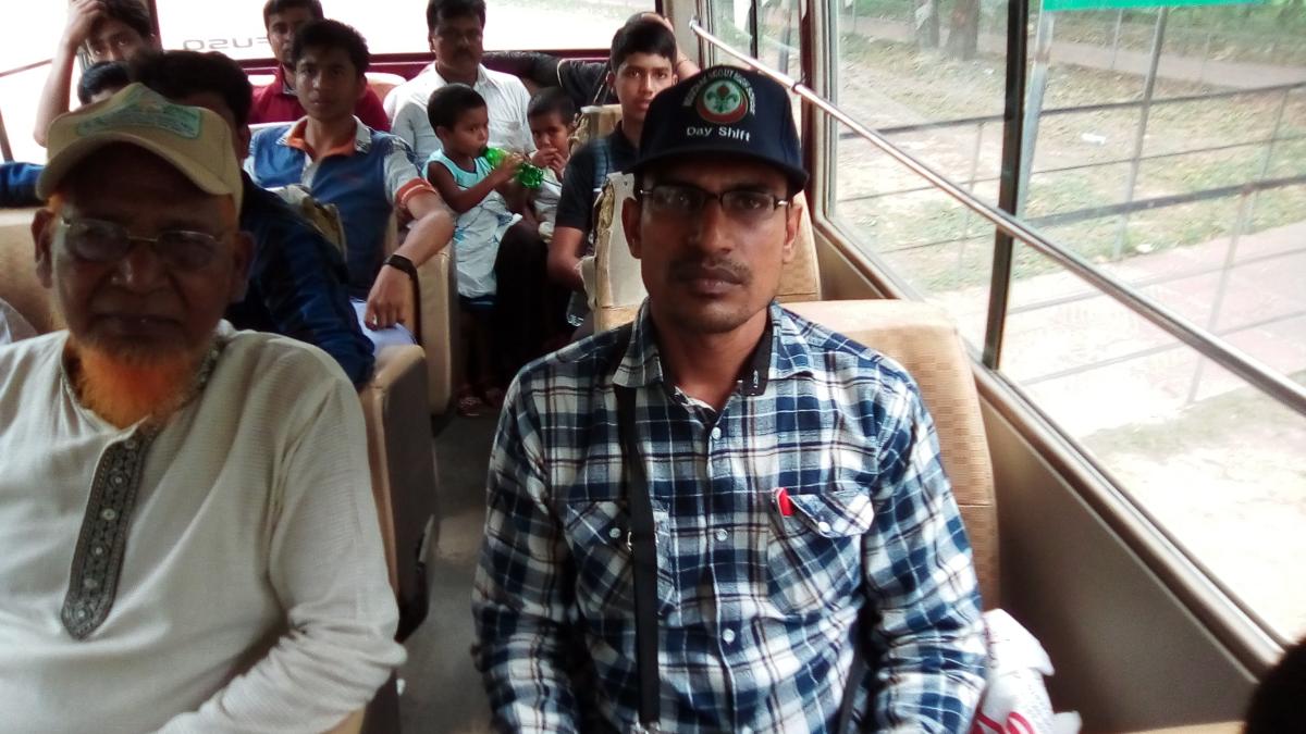 Study Tour 2018