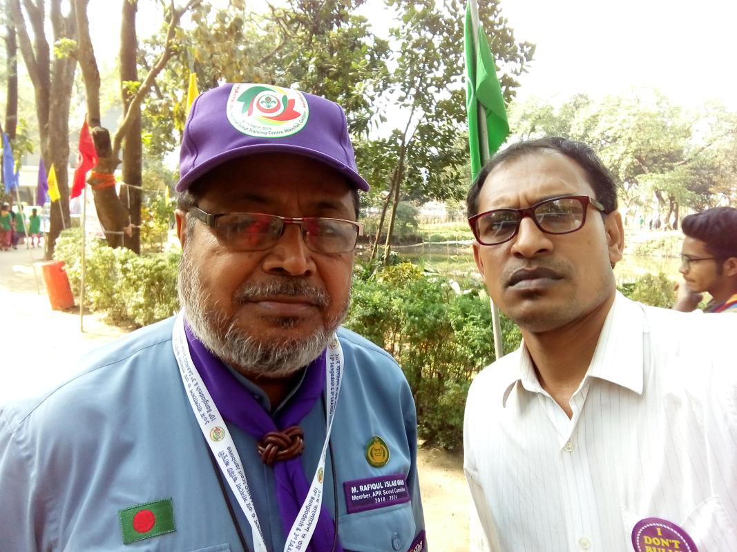 10th Bangladesh 3rd SAANSO Scout Jamboree