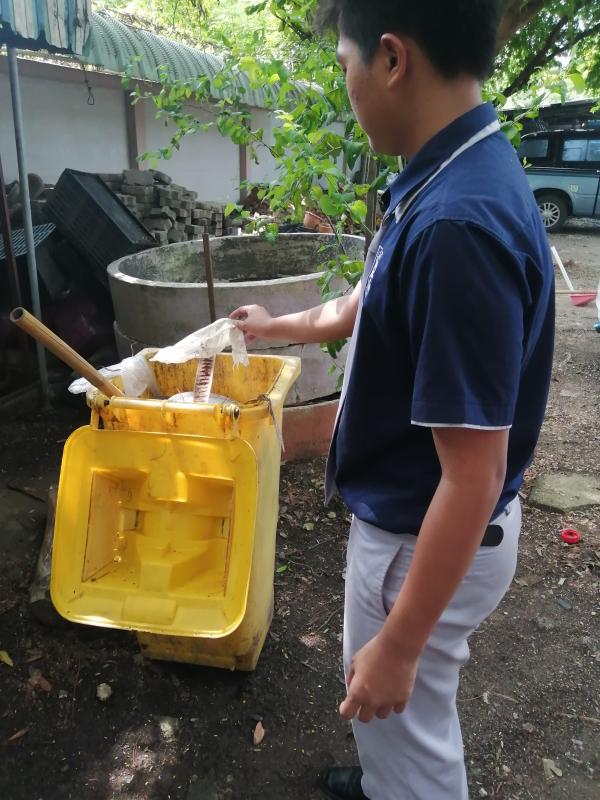 เก็บขยะ