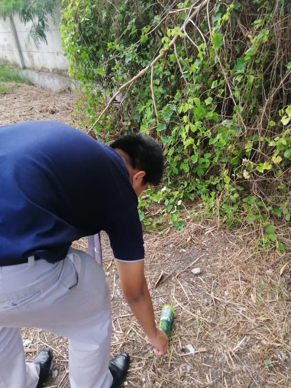 เก็บขยะ