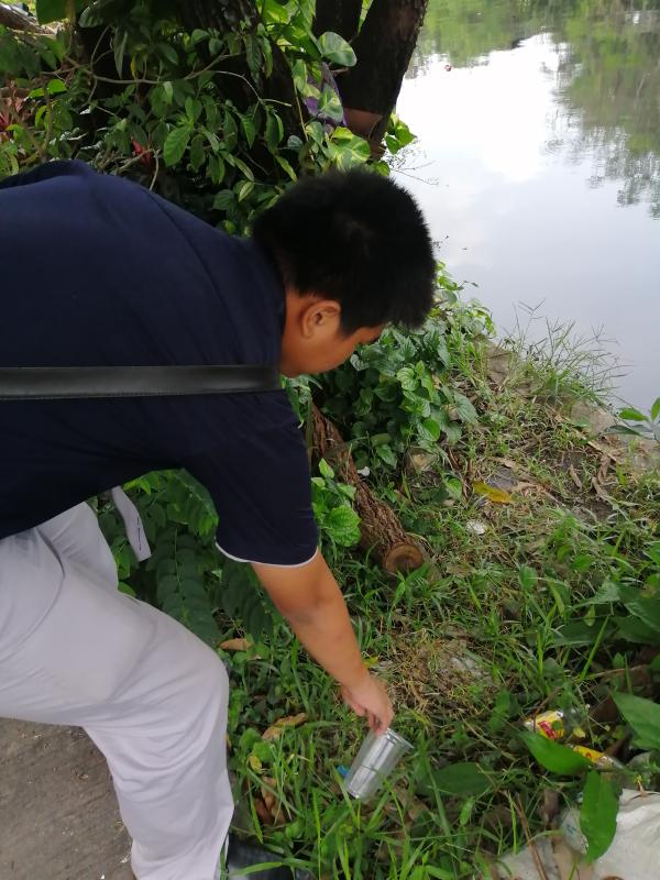 เก็บขยะ