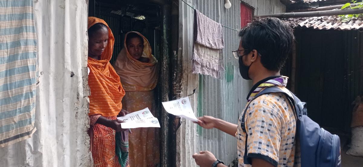 Plastic Tide Turners Challenge Badge ("প্লাস্টিক টাইড টার্নার চ্যালেঞ্জ ব্যাজ'') - Entry Level (প্রারম্ভিক পর্যায়).