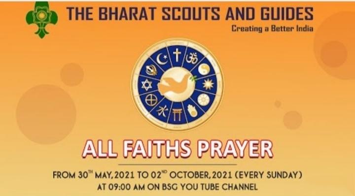 BHARAT SCOUTS AND GUIDES IS GOING TO ORGANISED ALL FAITH PRAYER PRESENTED BY EASTERN RAILWAY STATE OF EASTERN REGION
