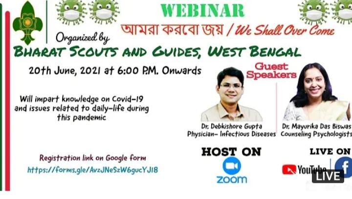Webinar: “আমরা করবো জয়"/"AMRA KORBO JOY", organized by BS&G, West Bengal!