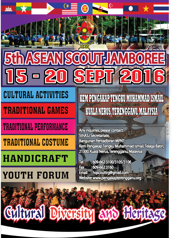 5th ASEAN SCOUT JAMBOREE