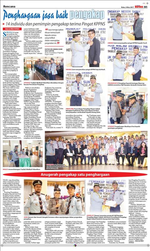Penghargaan jasa baik pengakap, 14 individu dan pemimpin pengakap terima Pingat KPPNS