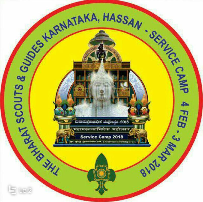 Service jamboreet