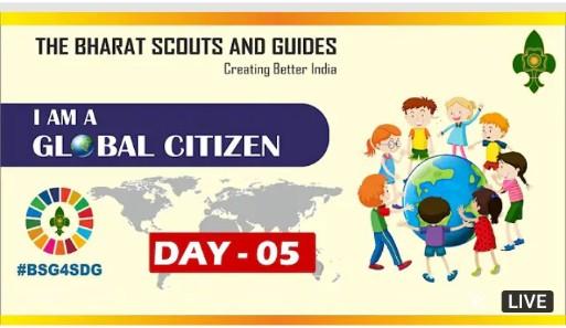 एसडीजी कैसे प्राप्त करें