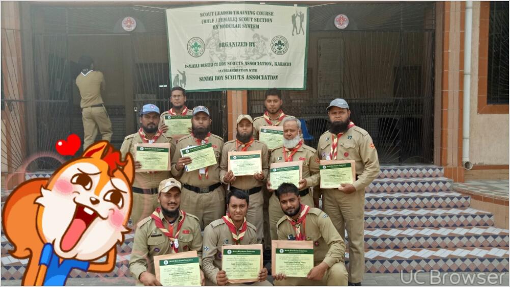 PAKISTAN:SCOUT LEADER TRAINING COURSE