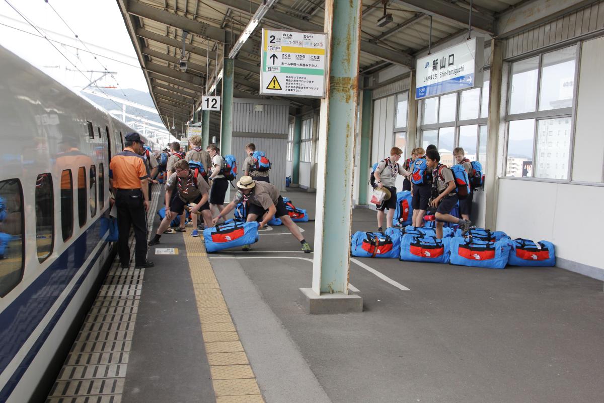 Only 90 Sec for Over 1280 UK Scouts Taking Off from ShinKanSan