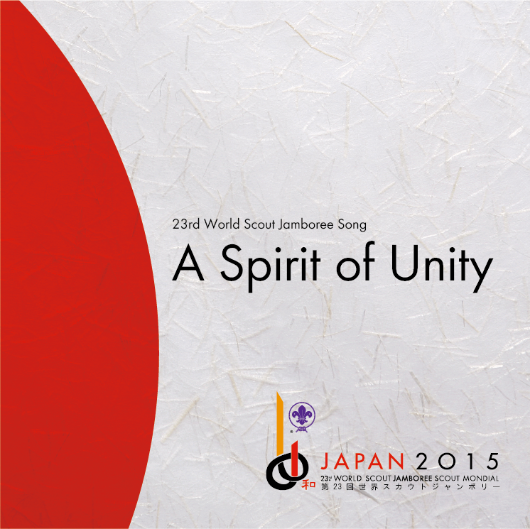 A Spirit of Unity 