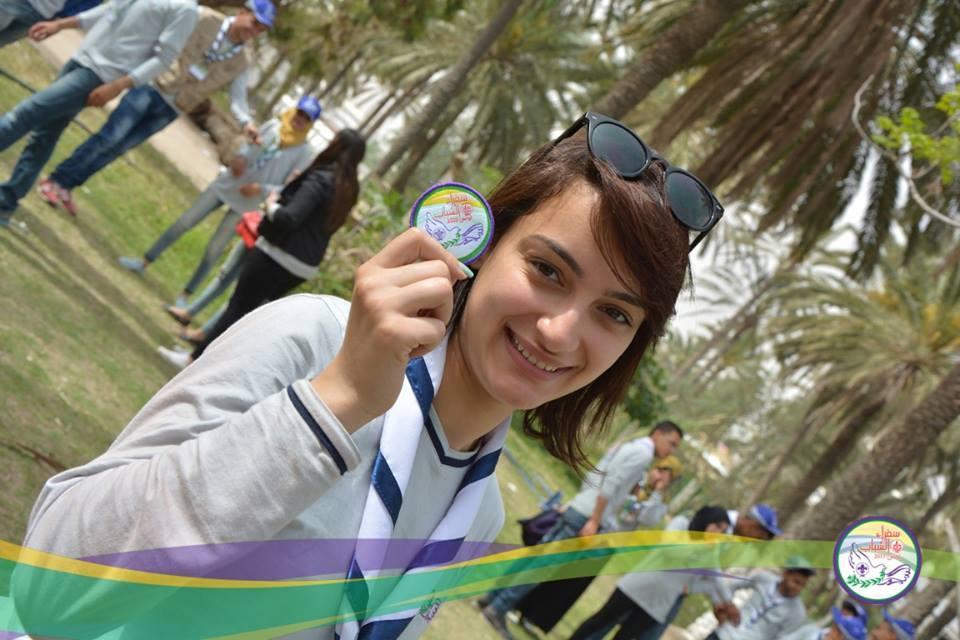 Youth Ambassador Badge