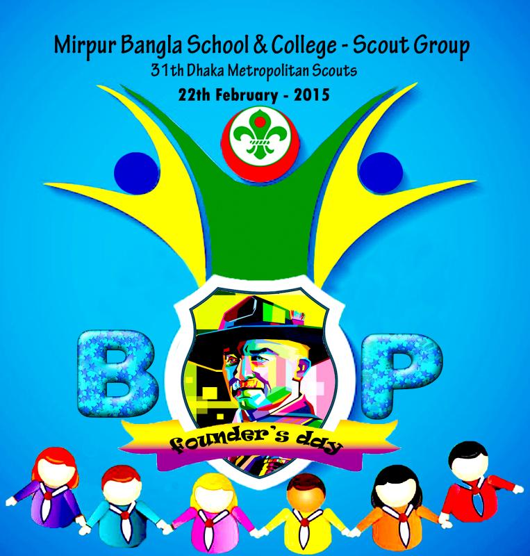 Celebrating of 158th birth day of Sir Baden Powell, special badge design by me for the day celebration. 