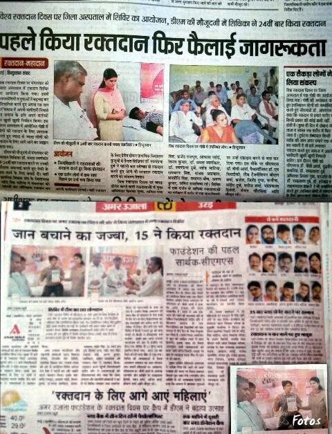 Health Awareness