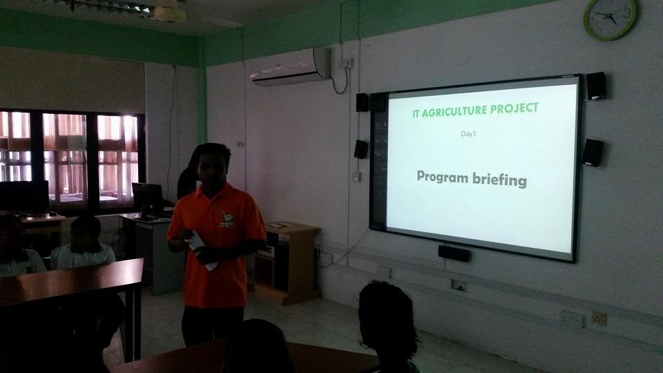 IT Agriculture Workshop 