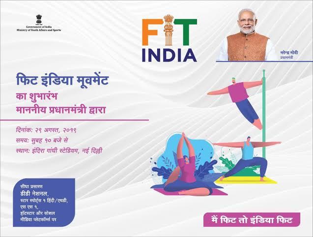 FIT INDIA MOVEMENT/ KHURDA ROAD DISTRICT